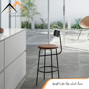 قیمت سنگ بوک مچ